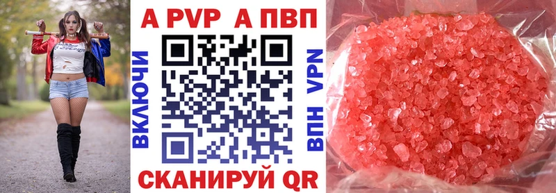 Наркошоп купить Кокаин  СК  ГАШ  МАРИХУАНА  Галлюциногенные грибы  МЕФ  Балашов