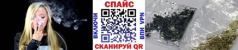 Бутират Butirat Купить закладки Балашов