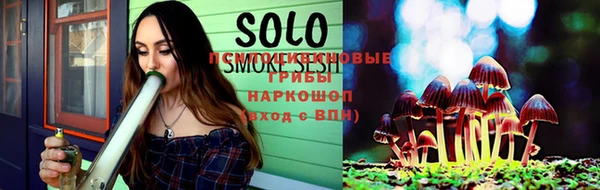 меф VHQ Карпинск