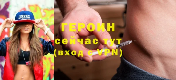 ECSTASY Касимов