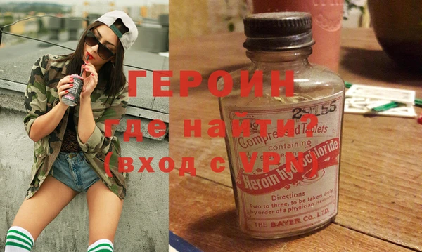 меф VHQ Карпинск