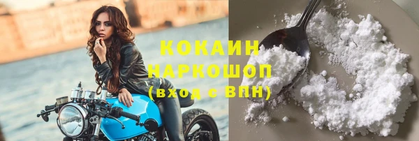меф VHQ Карпинск