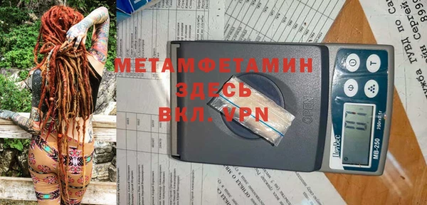 марки nbome Карталы