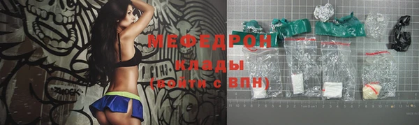 марки nbome Карталы
