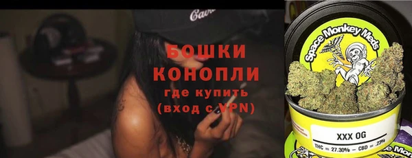 меф VHQ Карпинск