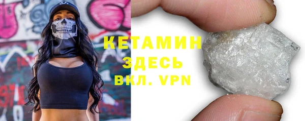 меф VHQ Карпинск