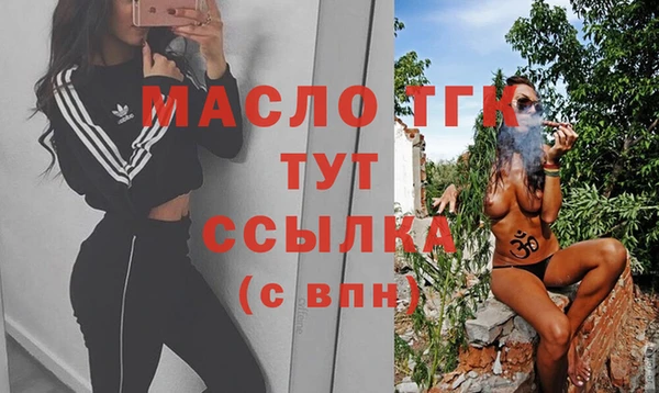 марки nbome Карталы