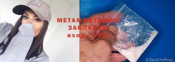 марки nbome Карталы