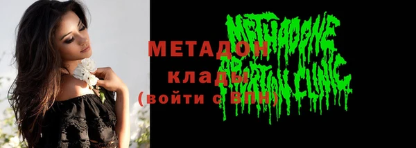 ECSTASY Касимов