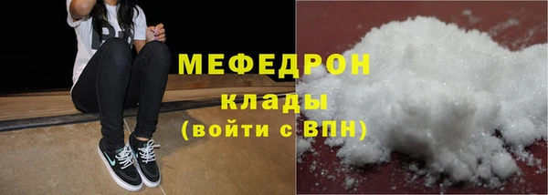 ECSTASY Касимов