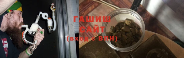 ECSTASY Касимов