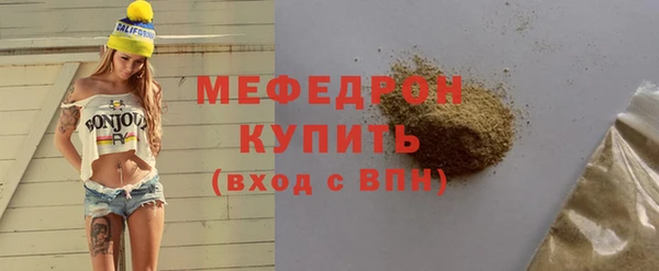 марки nbome Карталы