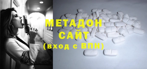 ECSTASY Касимов