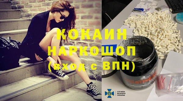 меф VHQ Карпинск