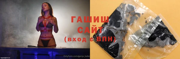 ECSTASY Касимов