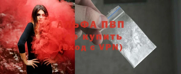 ECSTASY Касимов