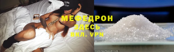 марки nbome Карталы