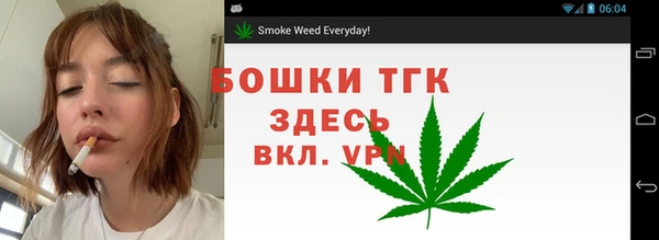 меф VHQ Карпинск
