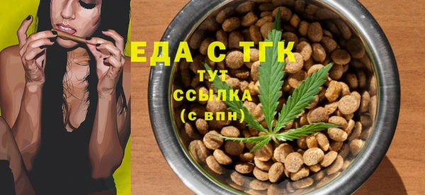 марки nbome Карталы