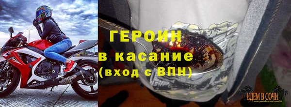марки nbome Карталы