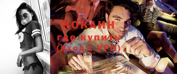 ECSTASY Касимов