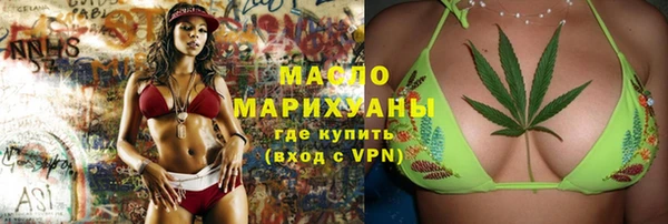 марки nbome Карталы