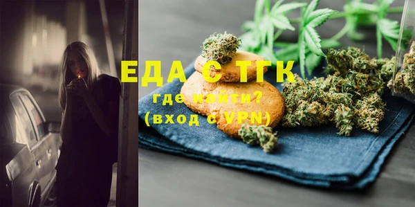 марки nbome Карталы