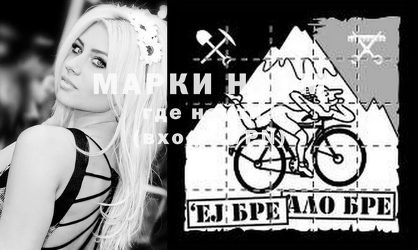 меф VHQ Карпинск
