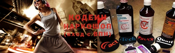 ECSTASY Касимов
