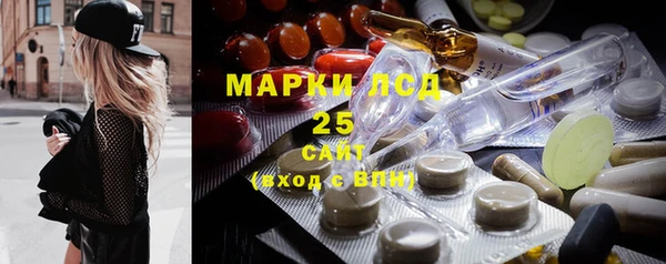 меф VHQ Карпинск