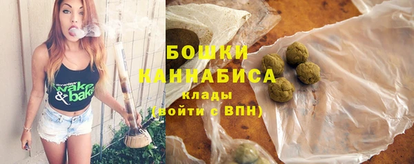 марки nbome Карталы