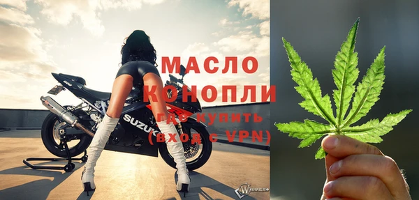 марки nbome Карталы