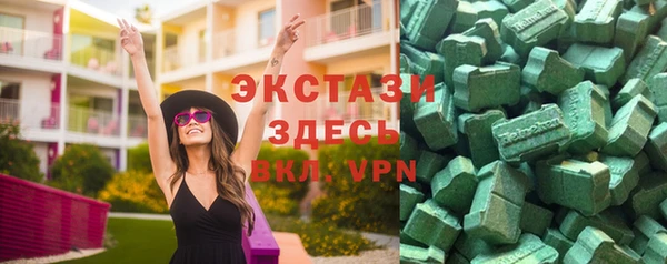 марки nbome Карталы
