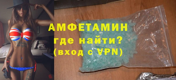 ECSTASY Касимов