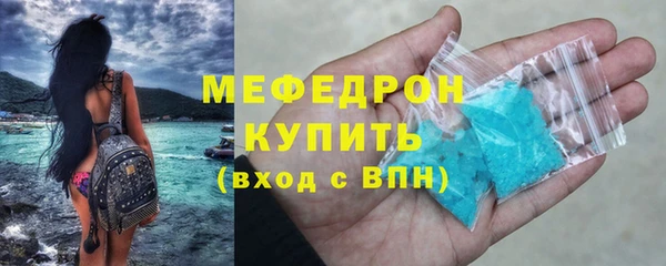 марки nbome Карталы