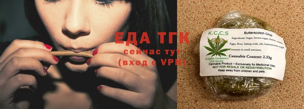 ECSTASY Касимов