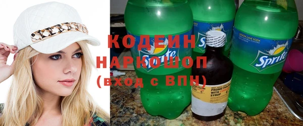 меф VHQ Карпинск