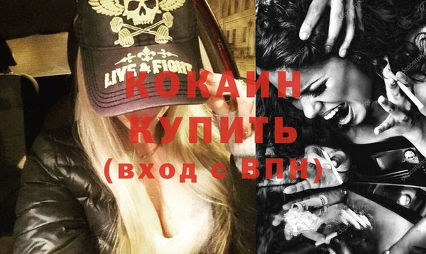 марки nbome Карталы